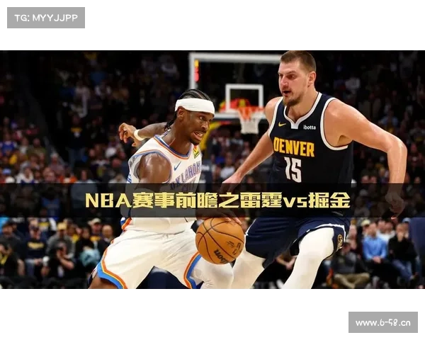 NBA全赛事网址导航中心篮球盛宴尽在掌握 NBA全赛事网址导航中心篮球盛宴尽在掌握