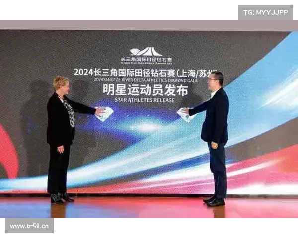 上海钻石联赛赛事安排,上海钻石联赛赛事安排最新