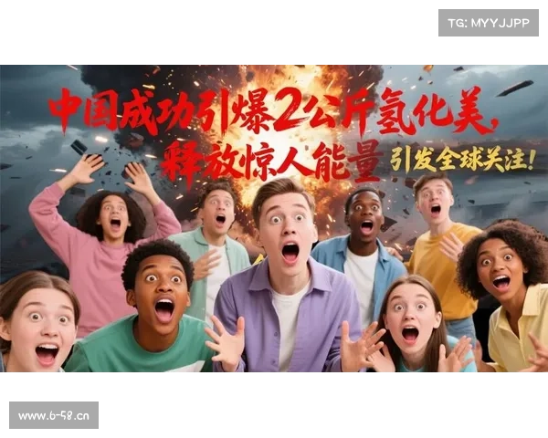 世界波赛事引爆全球激情风暴，绿茵场上荣耀争锋梦想绽放