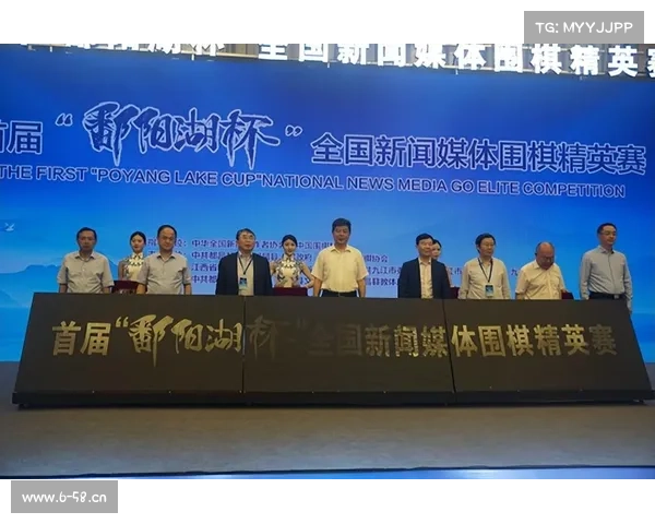 南昌围棋赛事、南昌围棋赛事有哪些 南昌围棋赛事、南昌围棋赛事有哪些