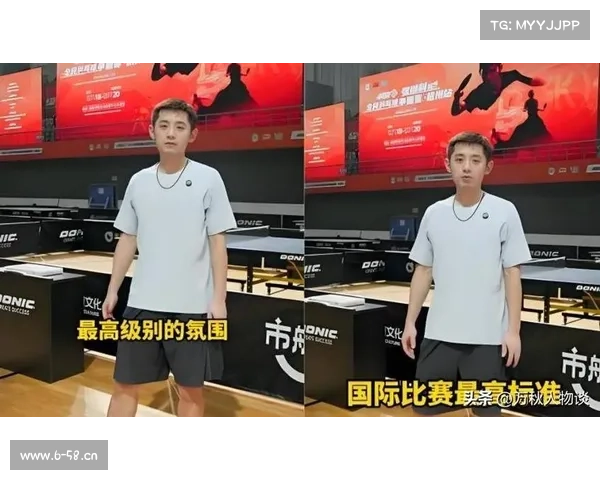 张继科新赛事—张继科新赛事震撼开启乒乓巅峰对决万众瞩目巨星风采 张继科新赛事—张继科新赛事震撼开启乒乓巅峰对决万众瞩目巨星风采