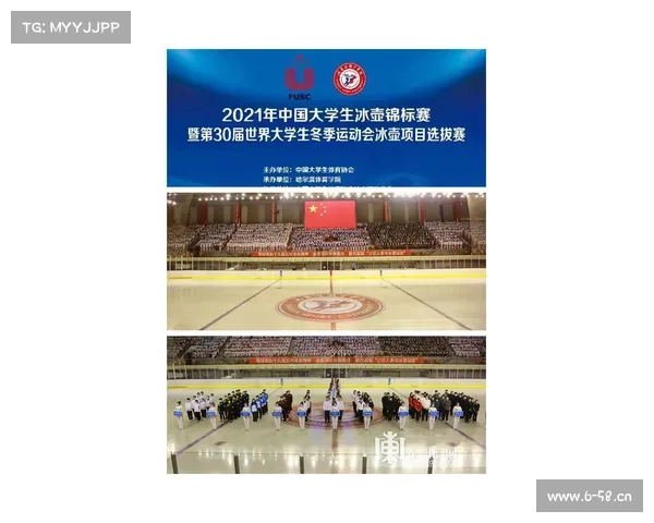 成都体育赛事表 成都承办的体育赛事 成都体育赛事表 成都承办的体育赛事